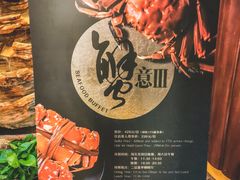 -昆泰嘉华酒店-嘉华咖啡厅
