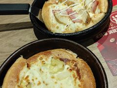 -必胜客(新中纬店)