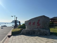 -棒棰岛宾馆景区