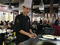 -利昂法式铁板主题餐厅(新奥购物中心店)