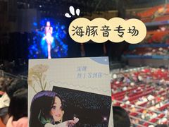 -华润深圳湾体育中心-“春茧” 体育馆