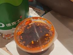 -德克士(中心医院店)