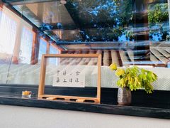 -巴巴新生活·四合院会议·疗愈团建.品牌活动