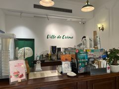 -Legno.ita Coffee by Wood(襄阳南路店)
