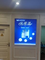 -武汉五洲整形外科医院