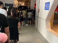 -山文星辉影城(青岛和谐广场店)