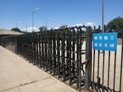 -中国人民抗日战争纪念雕塑园