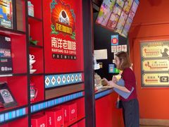 -南洋老咖啡(牛车水店)