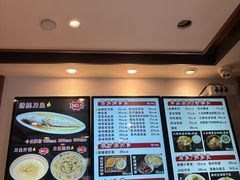 -老半斋(福州路店)