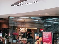 门面-苏浙总会(国金中心店)