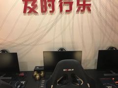 -稳电竞酒店(桥北泰冯路地铁站店)