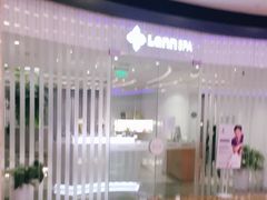 -LANN I 蘭 SPA(陆家嘴中心店)