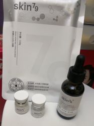 -skin79皮肤管理中心