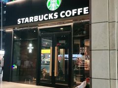 门面-星巴克臻选(济南万达店)