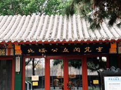 -护国法轮寺
