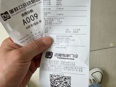 -美联众合动物医院·24h京西诊疗中心