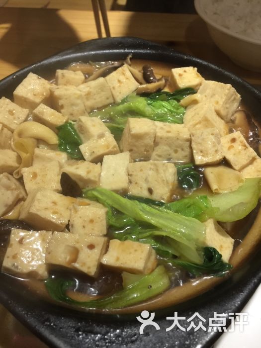 黄焖豆腐