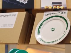 -仟吉·ART FARM主题店(菱角湖万达店)