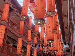 -巴人堂(女儿城店)