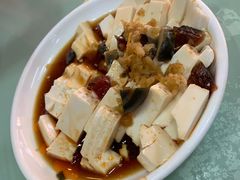 青椒皮蛋拌豆腐-食惠里小笼包面馆(越秀店)