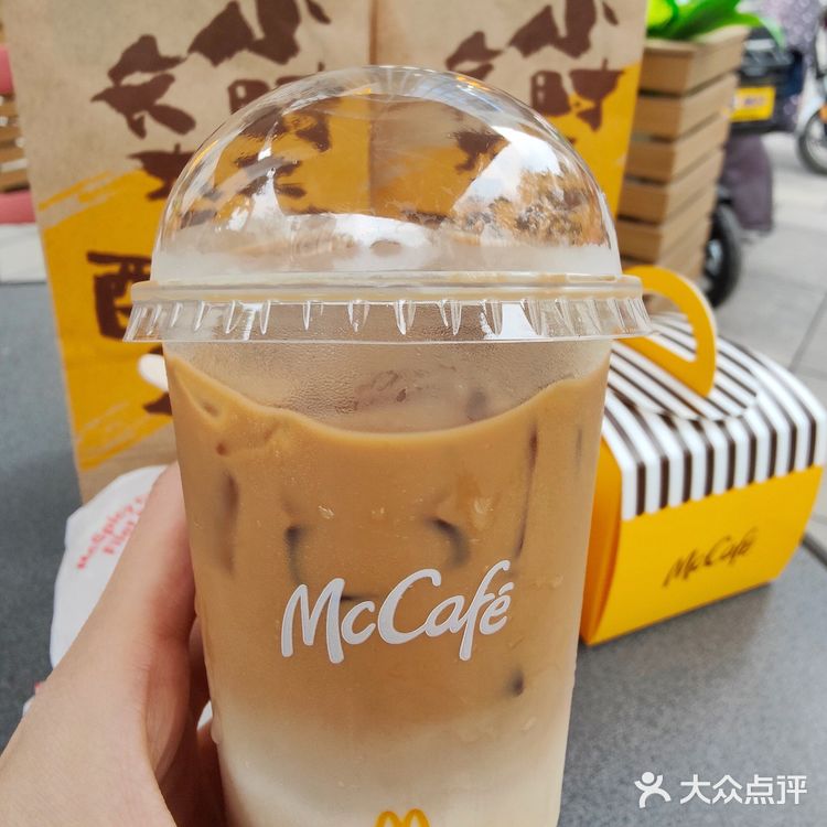 麦当劳出新品啦！早喝早醒，醒醒咖啡！