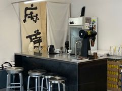 -麻雀咖啡SPARROW COFFEE(十全街店)