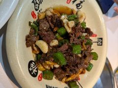 -何永光123鲜牛肉馆(1号店)