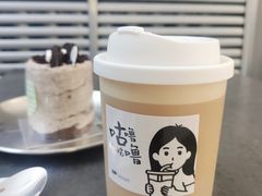 -UP阿噗甜品