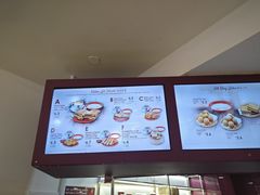 -亚坤(白沙浮广场店)