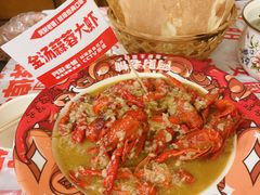 -阿财老铺·老蚌埠龙虾城(华夏总店)