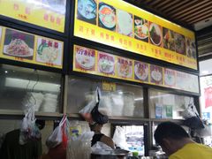 -许佳后安粉汤店