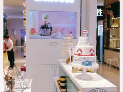 -CAKE BOSS 蛋糕老板(西单君太百货店)