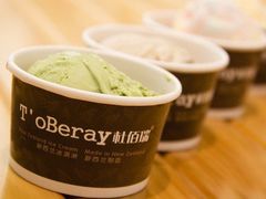 -索菲特酒店·海鲜自助 ·聚餐厅