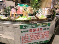 -亚马逊海鲜自助(梅溪湖步步高店)