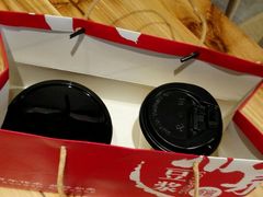 -冰泉豆浆馆(阳朔店)