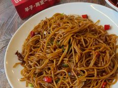 -羊子两室一厅