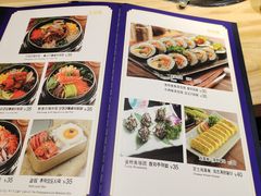 -金顺碳烤肉(番禺傍江地铁站店)