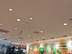 -吉野家(上海美罗城店)