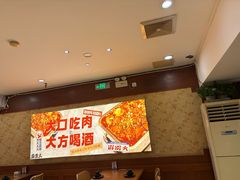 -霹雳火·重庆烧烤·江湖菜(解放碑店)