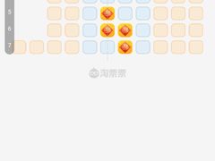 -万达影城(城中城广场IMAX店)