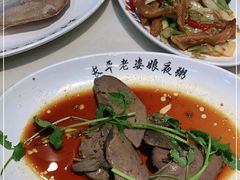 -长平老姿娘夜粥(平东一街店)