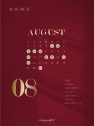 -广州纽伯利公关策划有限公司(邦华环球广场店)