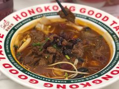 -新世界餐厅(万达店)