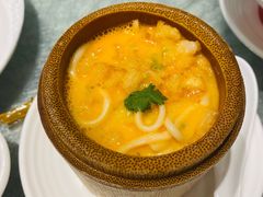 龙虾粒竹筒手工面-和苑·精致粤菜(珠江新城店)