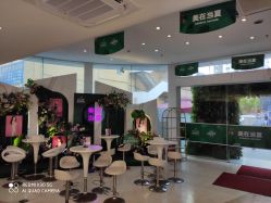 -深圳美莱医疗美容医院