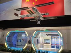-中国航天博物馆