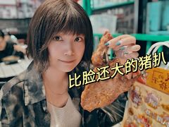 -肥汁米蘭香港米线(长宁来福士店)