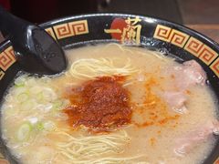 -一兰拉面(梅田阪急东通店)