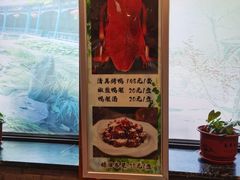 -南来顺饭庄·清真(南菜园店)
