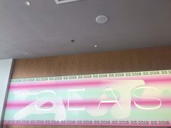 -科学家咖啡(海岸城店)